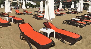 ������� �� Nardi �� ����